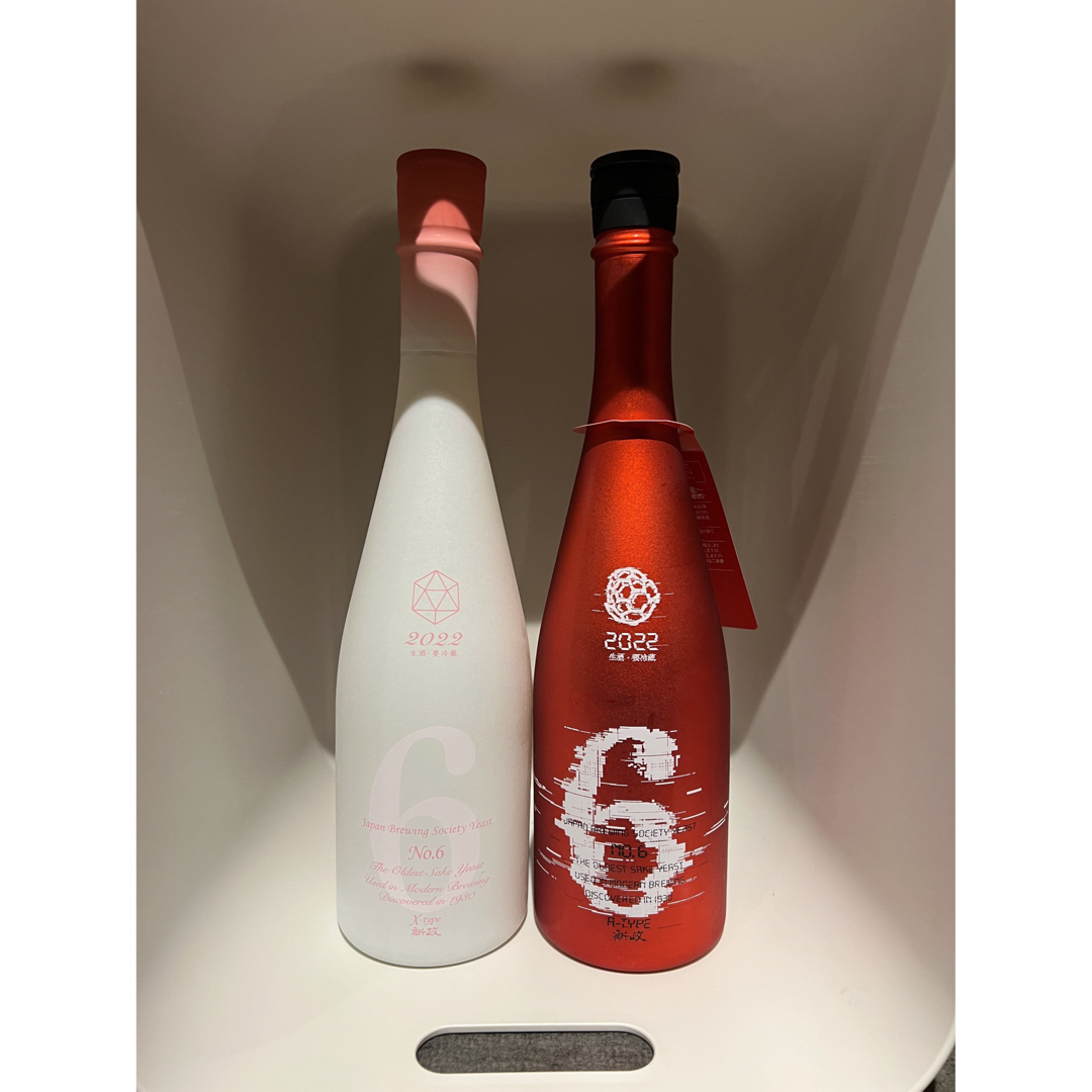 新政 - 新政 NO.6 A type X type 720ml 2本セット 送料込みの通販 by