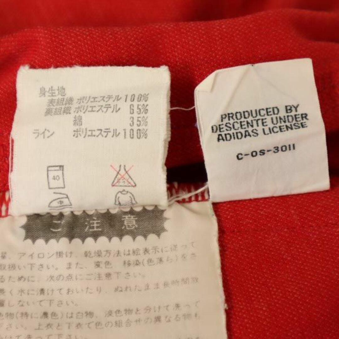 【美品‼️】70s adidas ジャージ 西ドイツタグ デサント 黒 赤