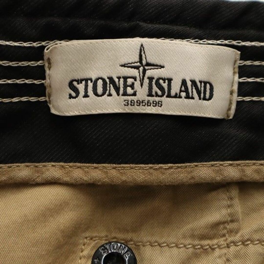 STONE ISLAND - ストーンアイランド クロップド カーゴパンツ w32 