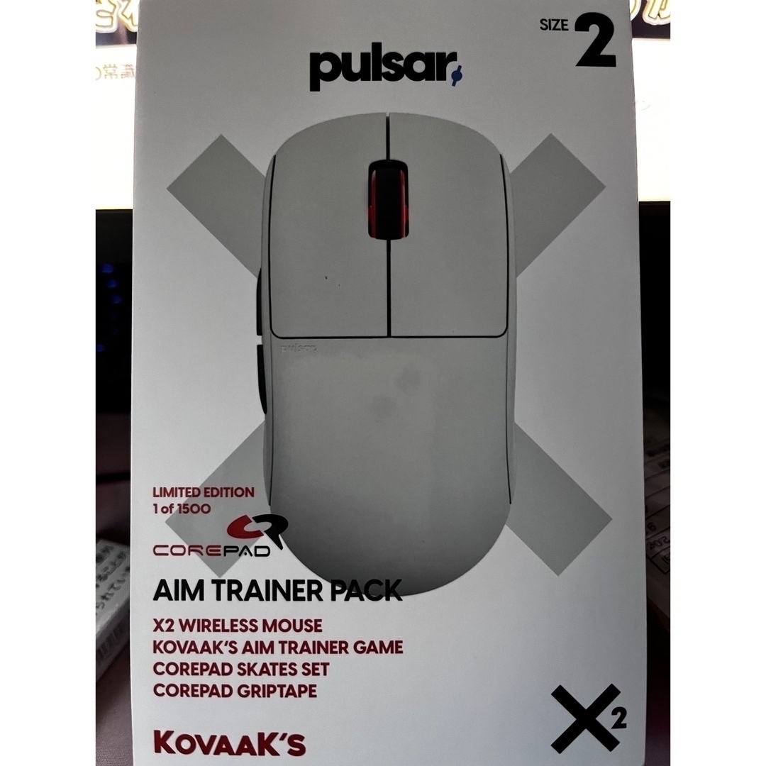 pulsar x2 wireless kovaak's | www.innoveering.net