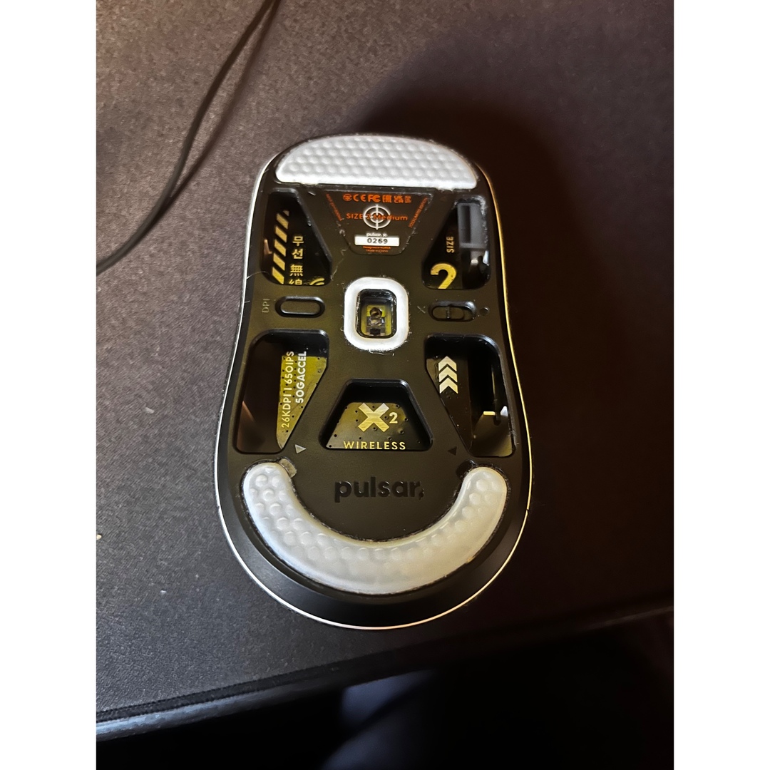 pulsar x2 wireless kovaak's | www.innoveering.net