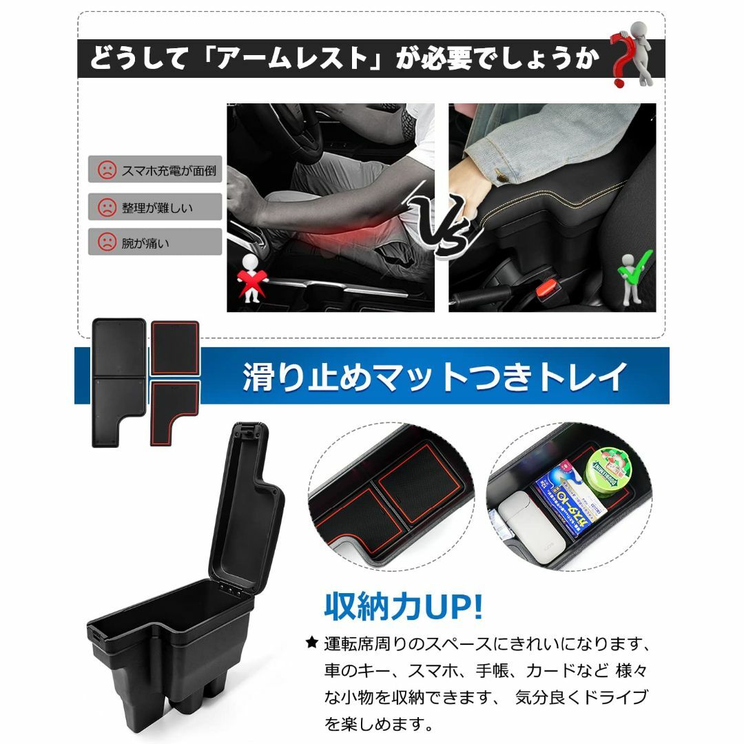 【色: ブラック&イエローステッチ】Auto Spec スズキ 新型ジムニー J