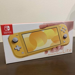 ニンテンドースイッチ(Nintendo Switch)のNintendo Switch Lite 本体　イエロー(家庭用ゲーム機本体)