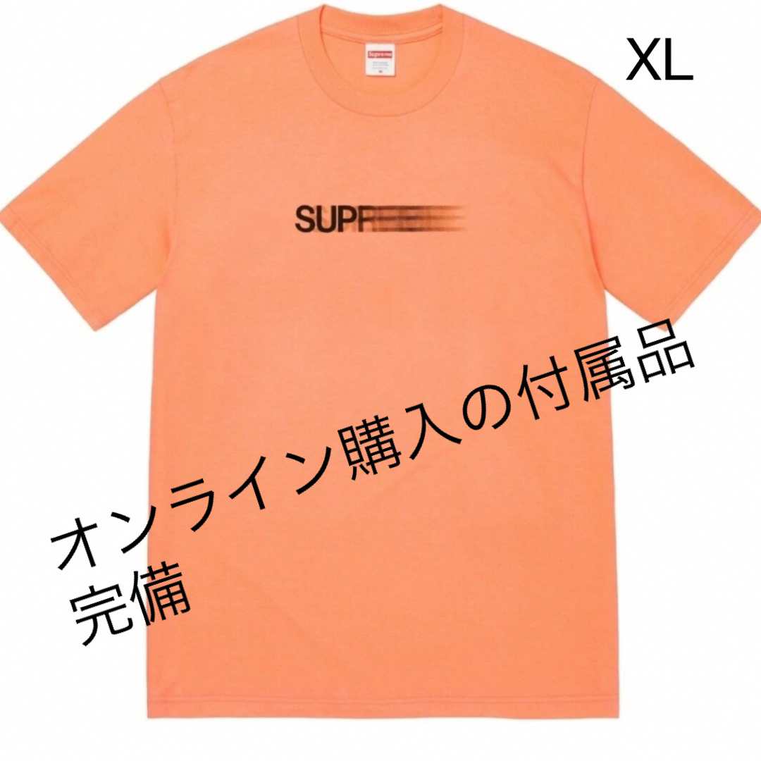 Supreme Motion Logo Tee peach