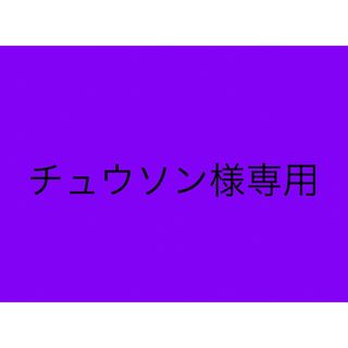 ダイイチサンキョウヘルスケア(第一三共ヘルスケア)のミノン UVマイルドミルク(80ml)×5個セット(日焼け止め/サンオイル)