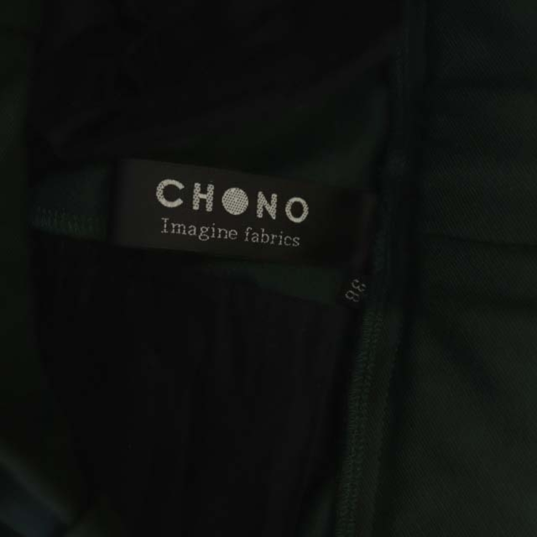 チョノ CHONO ウエストリボンパンツ テーパード クロップド タック