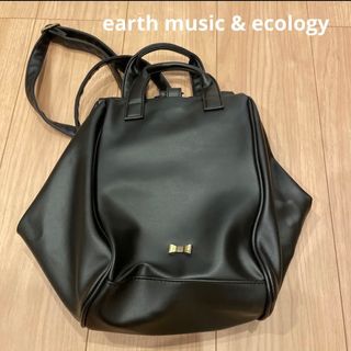 アースミュージックアンドエコロジー(earth music & ecology)のearth music&ecology  バッグ　リュック　ブラック(リュック/バックパック)