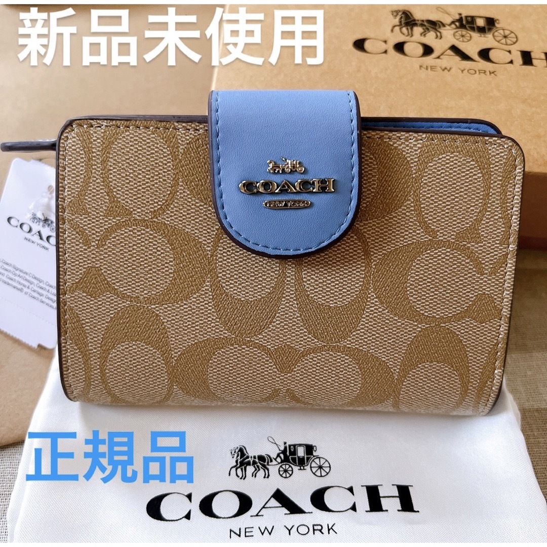 COACH - COACH 折り財布 新品 カーキ×ブルー 最新カラー レザー ...