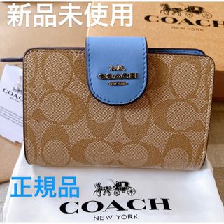 COACH 折り財布 新品 カーキ×ブラック レザー レディース 大人気カラー