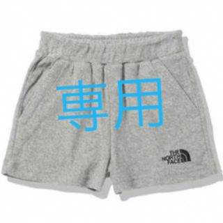 ザノースフェイス(THE NORTH FACE)のはな様専用140 cmノース フェイスパイルショートパンツ(パンツ/スパッツ)