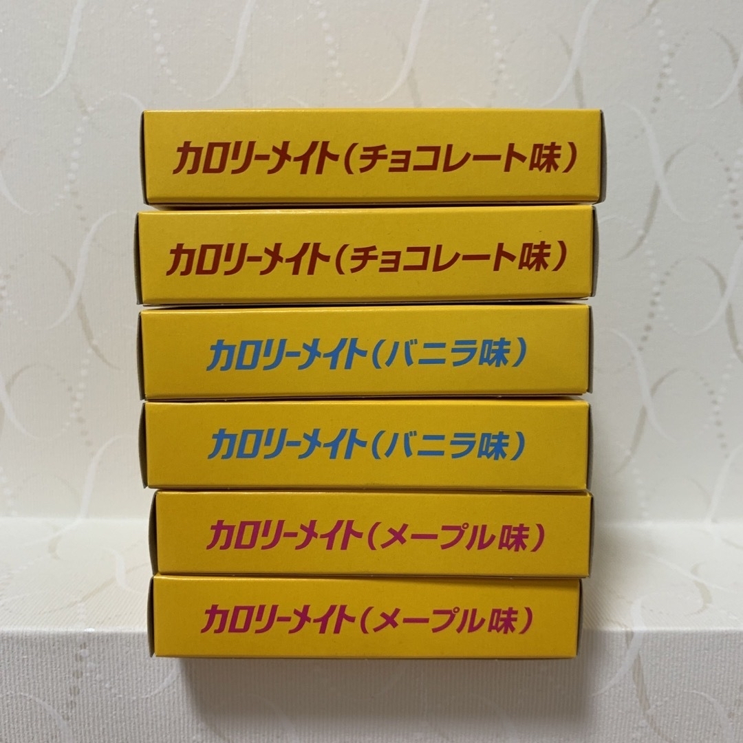 大塚製薬(オオツカセイヤク)の味の変更2箱可【カロリーメイト 4本入6箱】  食品/飲料/酒の食品(その他)の商品写真