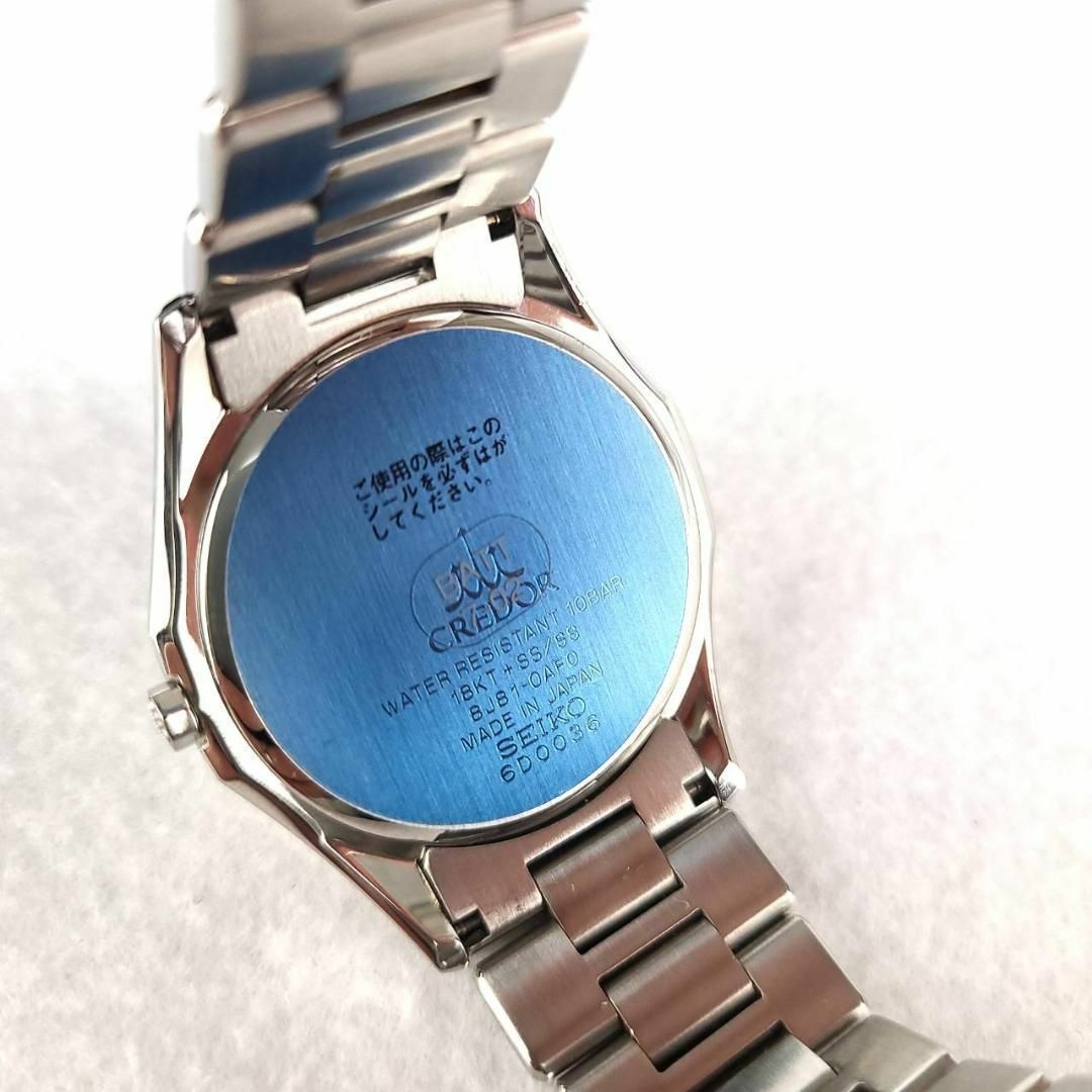 ☆【極美品稼働品】SEIKO セイコー クレドール 18KTSS ゴールド