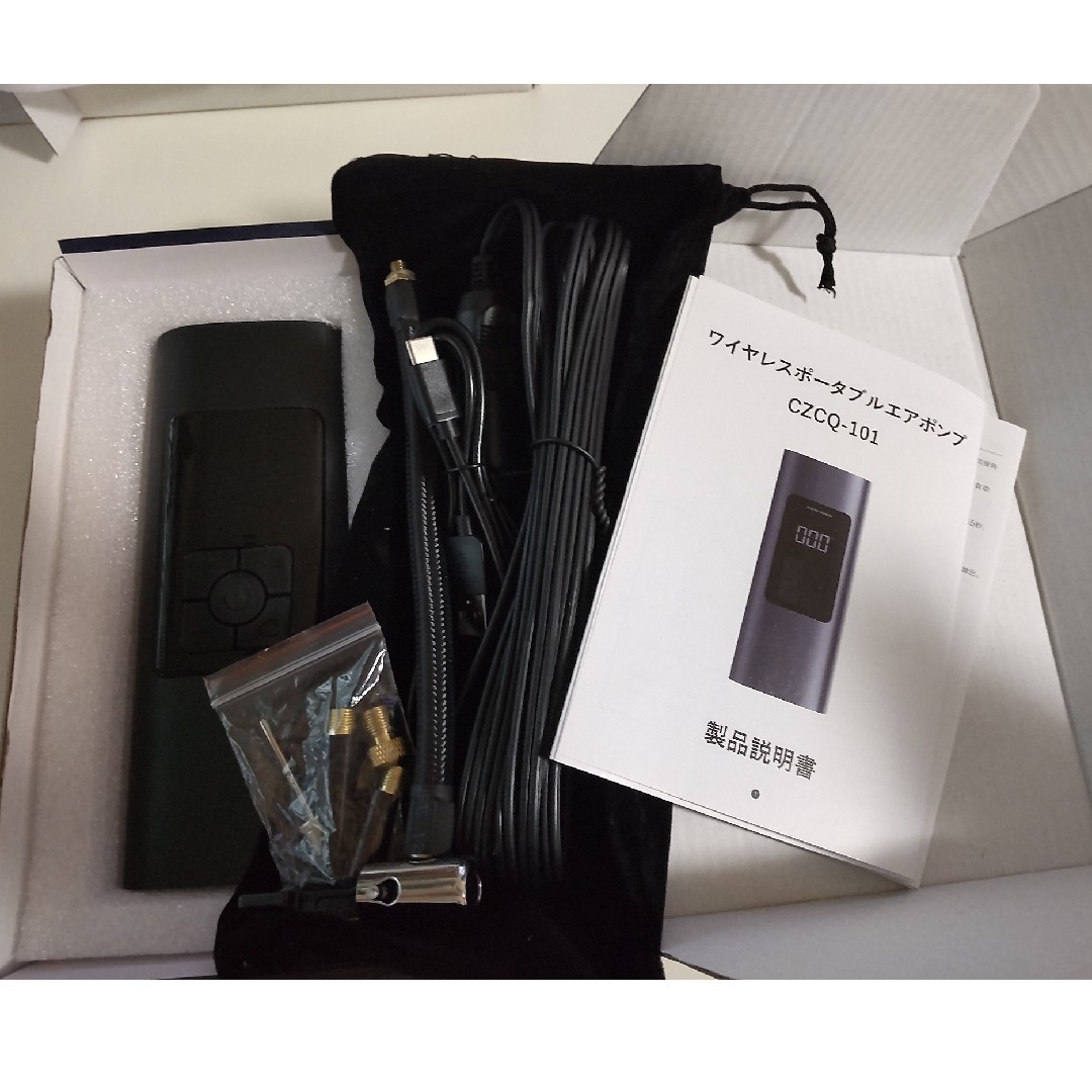 電動空気入れ wireless air pump Wireless air pump エアーポンプ 空気入れ