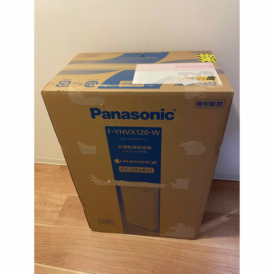 Panasonic - 新品未開封 パナソニック ハイブリッド 衣類乾燥除湿機 F