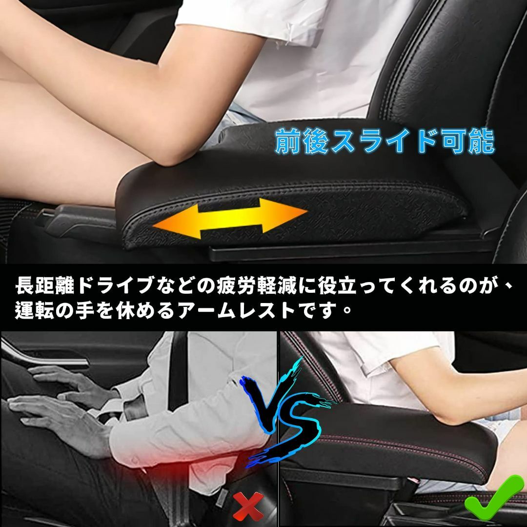 【特価商品】VEHSUN コンソールボックス トヨタ 86 スバル 適用 BRZ その他のその他(その他)の商品写真