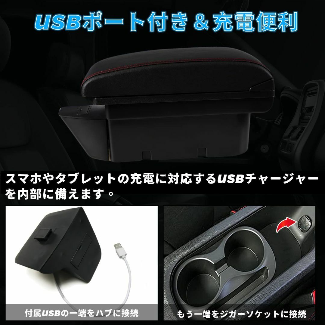 【特価商品】VEHSUN コンソールボックス トヨタ 86 スバル 適用 BRZ その他のその他(その他)の商品写真