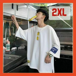 2XL 白 メンズ ビッグ オーバーサイズ Tシャツ 半袖 韓国 ストリート ⑦(Tシャツ/カットソー(半袖/袖なし))