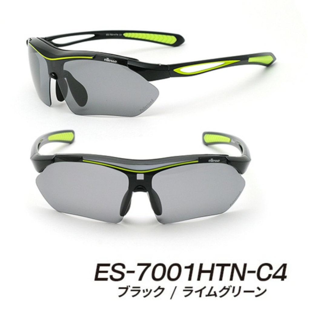 エレッセ ellesse 偏光調光スポーツサングラス ES-7001HTN-C4