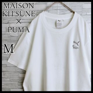 メゾンキツネ(MAISON KITSUNE')の【限定コラボ】メゾンキツネ＆プーマ☆ダブルロゴTシャツ　M　オーバーサイズ　希少(Tシャツ/カットソー(半袖/袖なし))