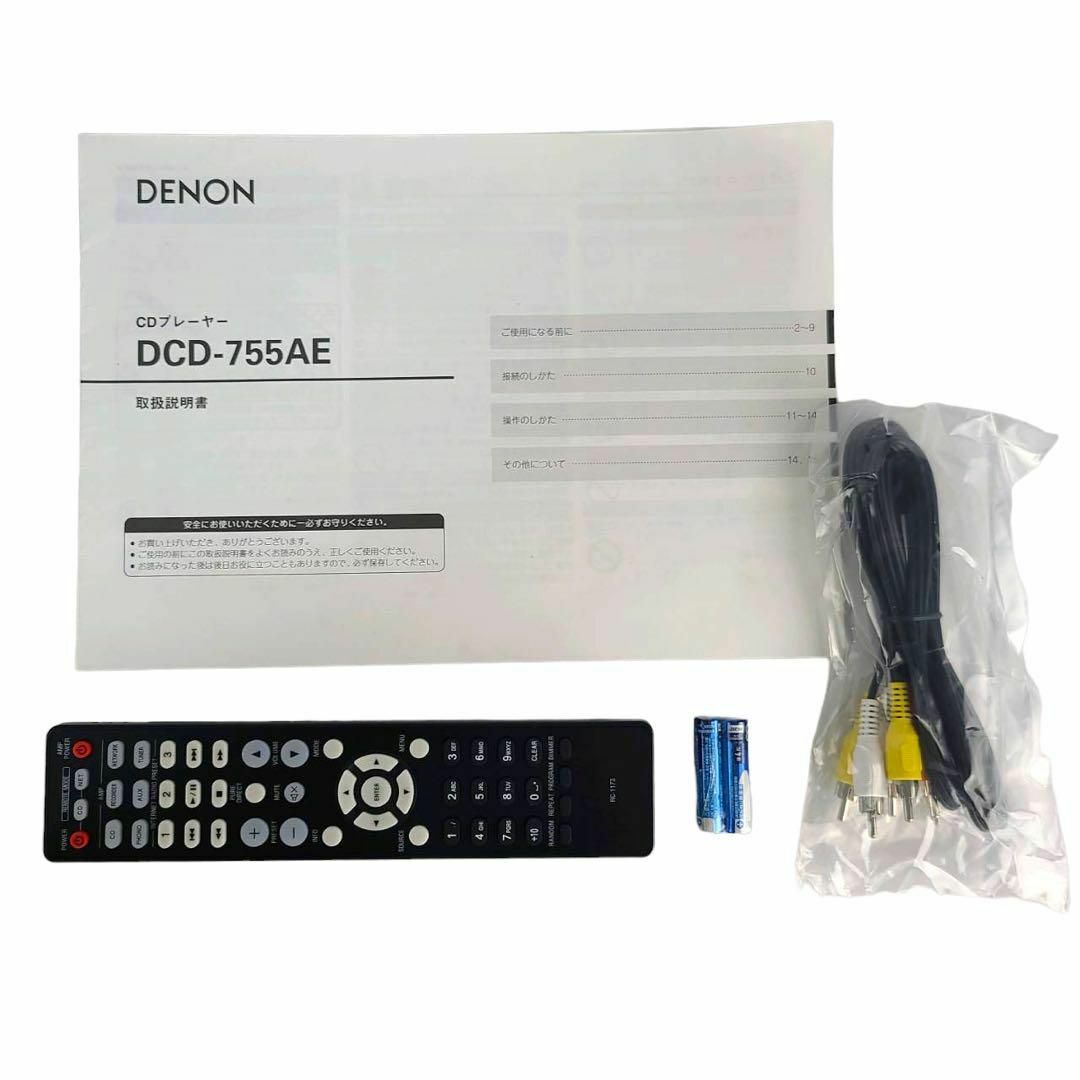 5/28まで】DENONデノン DCD-755AE PMA-390AE | camaradesegovia.es
