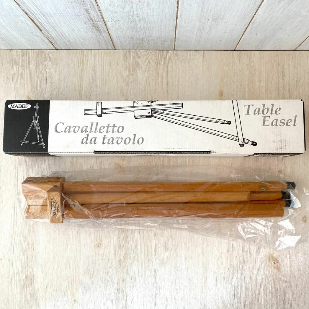 【イタリア製・新品】マーベフ MABEF ブナ材 木製卓上イーゼル M15 エンタメ/ホビーのアート用品(イーゼル)の商品写真