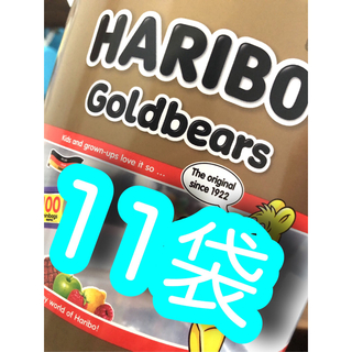 ゴールデンベア(Golden Bear)のコストコ🧸𓈒𓂂𓇬🧸𓈒𓂂𓇬ハリボーグミ🧸𓈒𓂂𓇬🧸𓈒𓂂𓇬11袋(菓子/デザート)