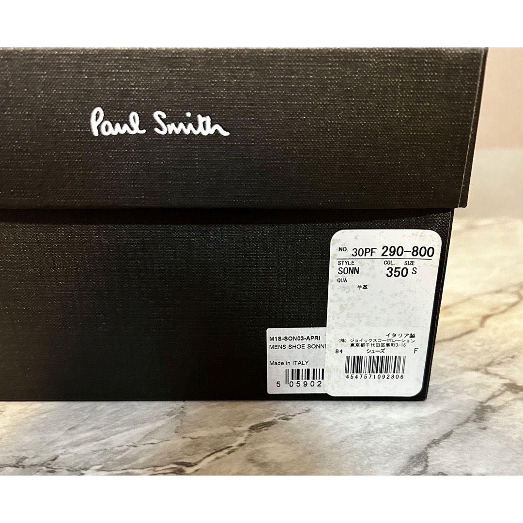ポールスミス ウイングチップ 革靴 ドレスシューズ ダークブラウン イタリア製