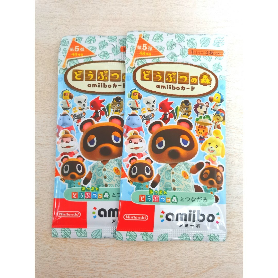 どうぶつの森 amiiboカード 第5弾 2 BOX 新品 未開封