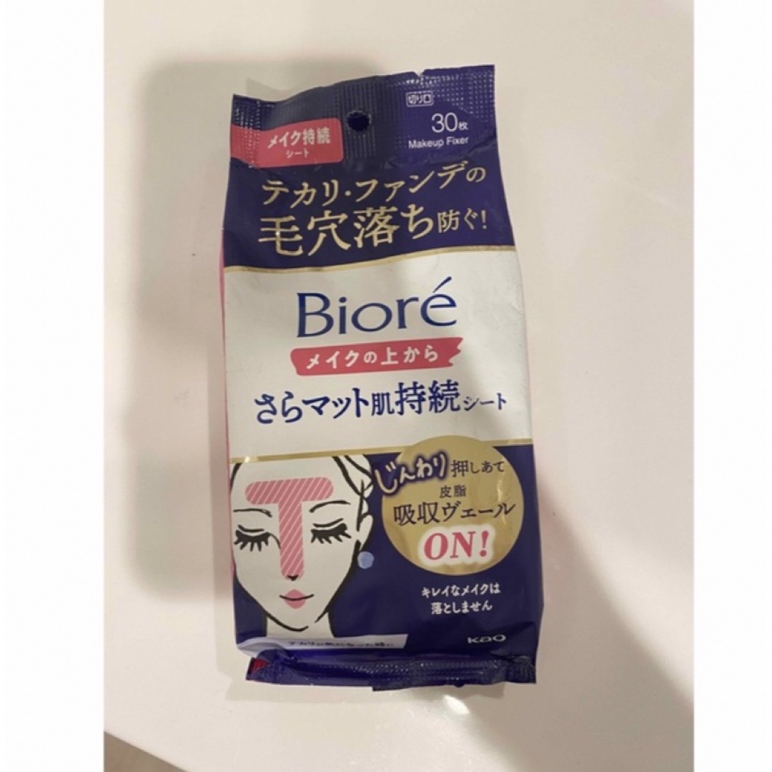 Biore(ビオレ)のビオレ　メイクの上から　サラマット肌持続シート コスメ/美容のメイク道具/ケアグッズ(その他)の商品写真