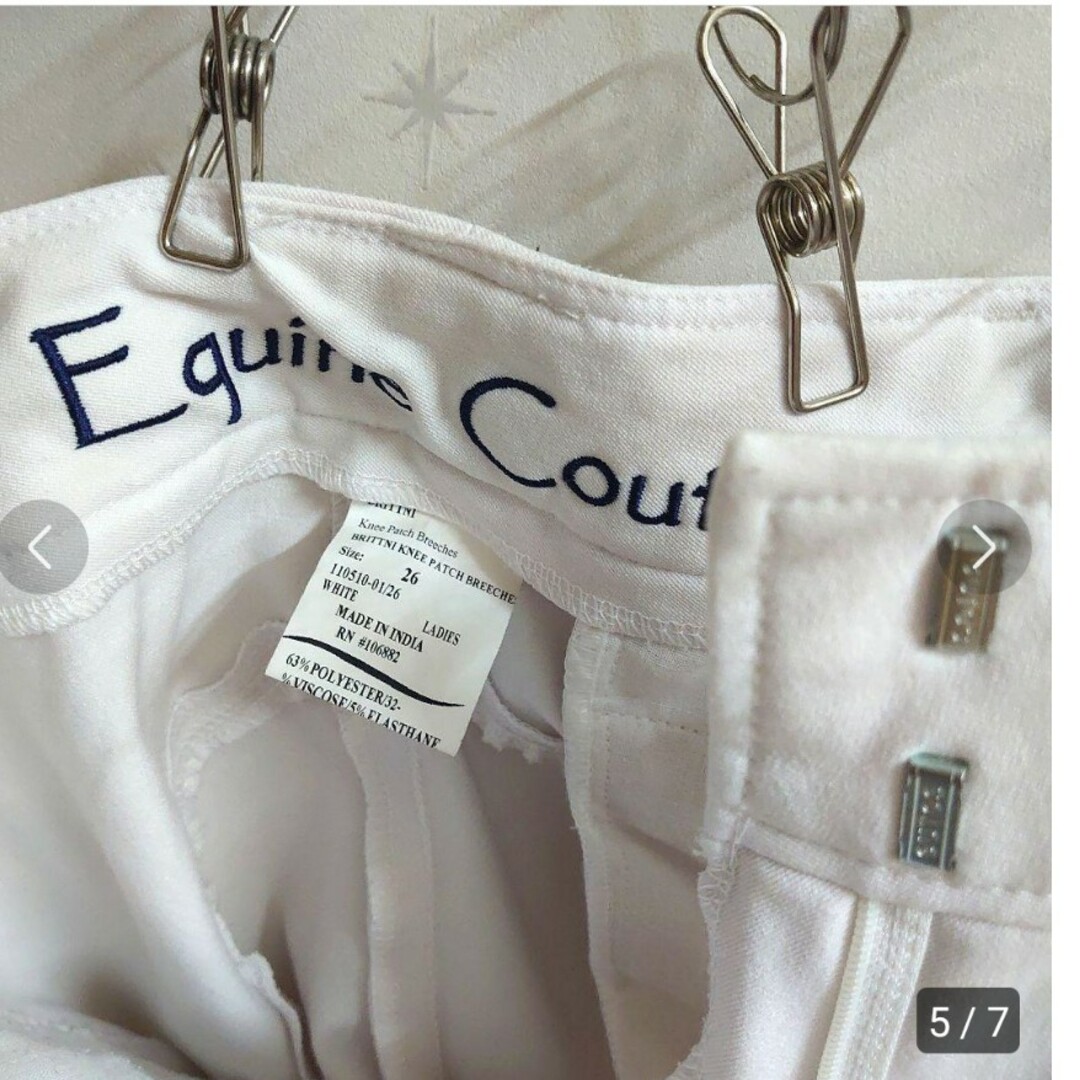 EquineCouture エクイクチュール　白キュロ