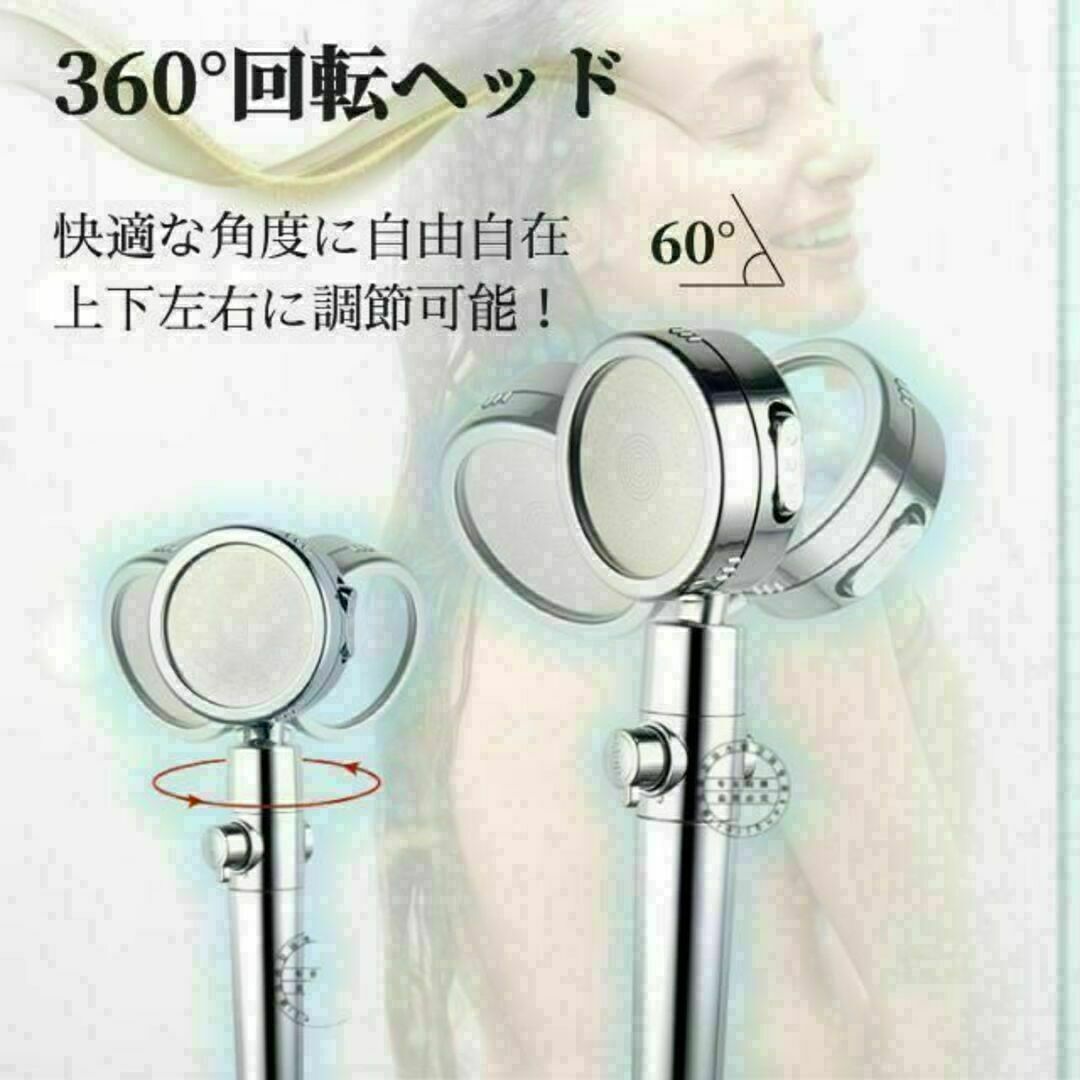 数々の賞を受賞 シャワーヘッド お風呂 バス 節水 水圧 浄水 角度調整 3段階モード 取付簡単 シャワーヘッド お風呂 バス 節水 水圧 浄水 角度調整 3段階モード 取付簡単