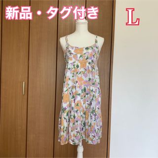 値下げ★【新品】柔らかくて可愛い♡ぼかし花柄キャミワンピース 大きいサイズ②(ひざ丈ワンピース)