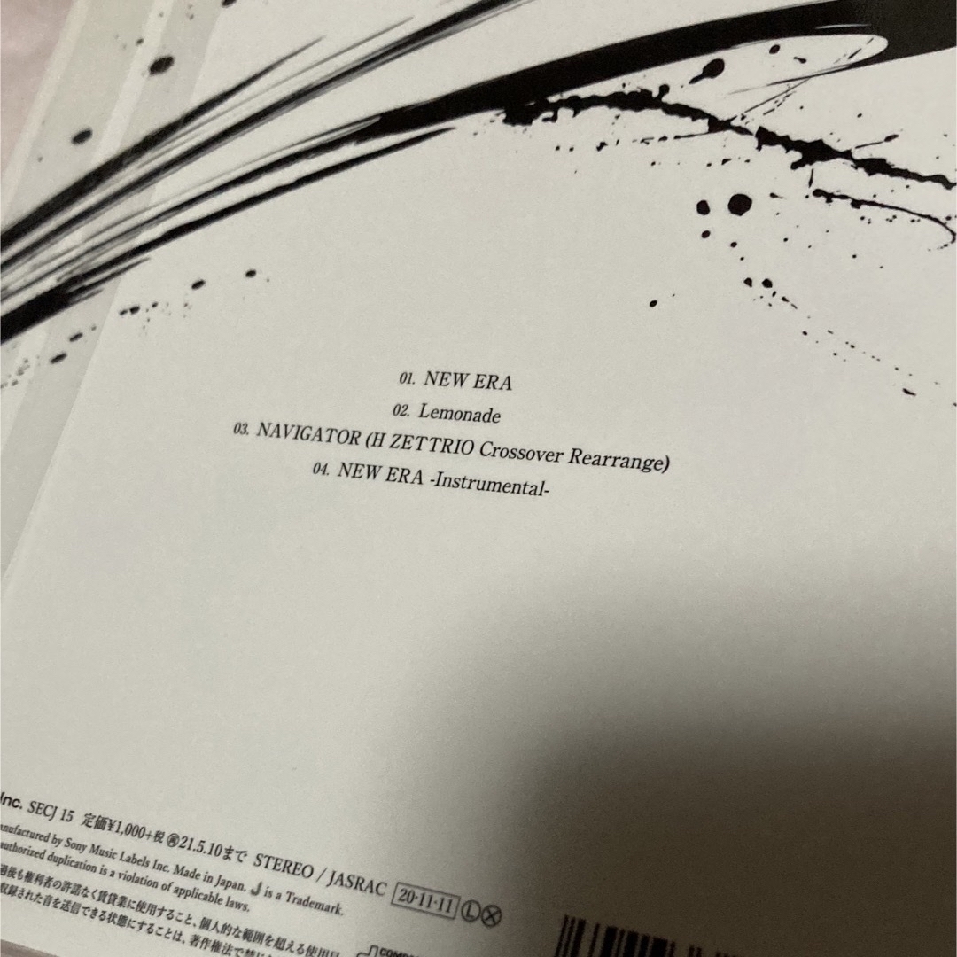 SixTONES(ストーンズ)の【専用】未開封シングル3枚➕クリアファイル エンタメ/ホビーのCD(ポップス/ロック(邦楽))の商品写真