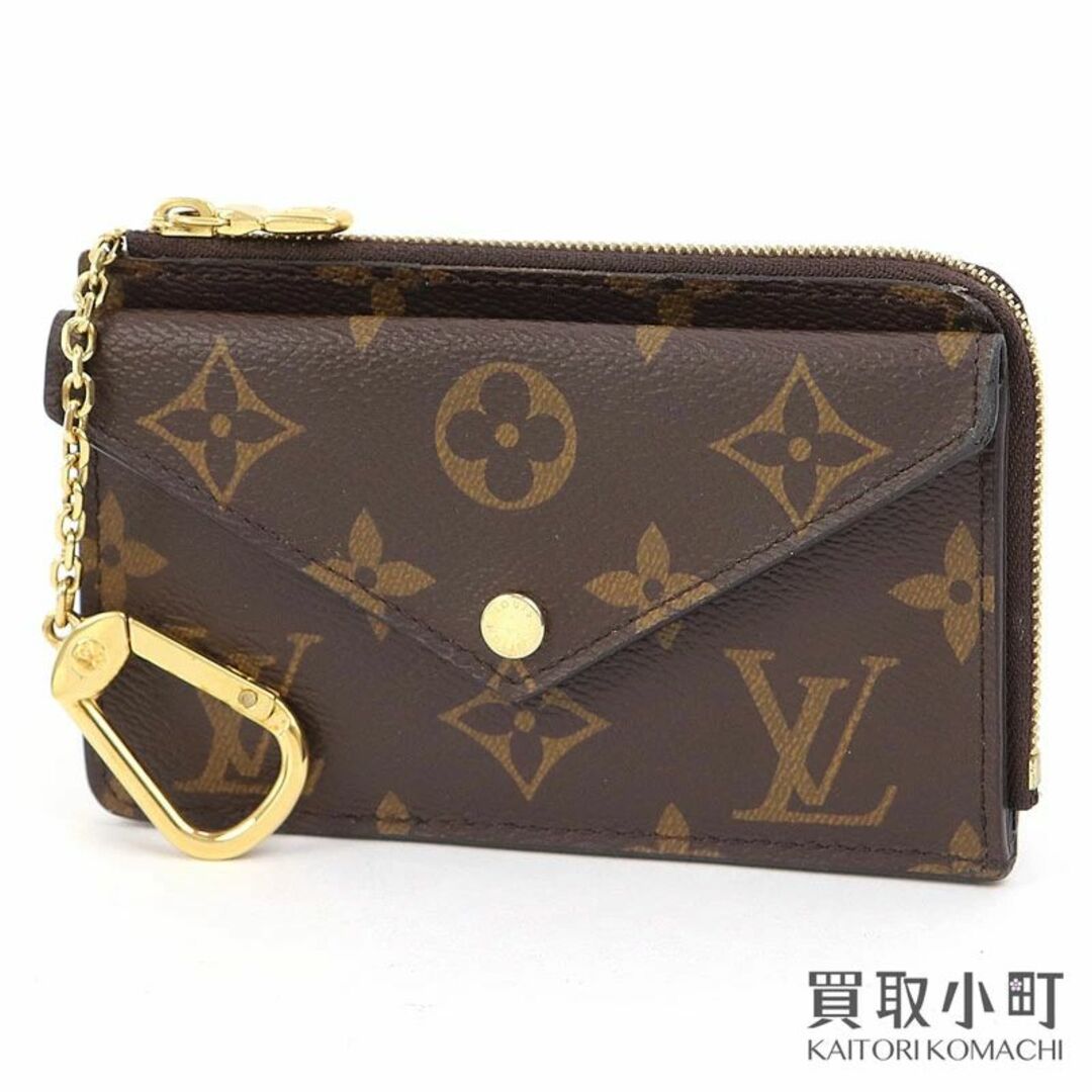 ルイヴィトン【LOUIS VUITTON】ポルトカルト レクト ヴェルソ