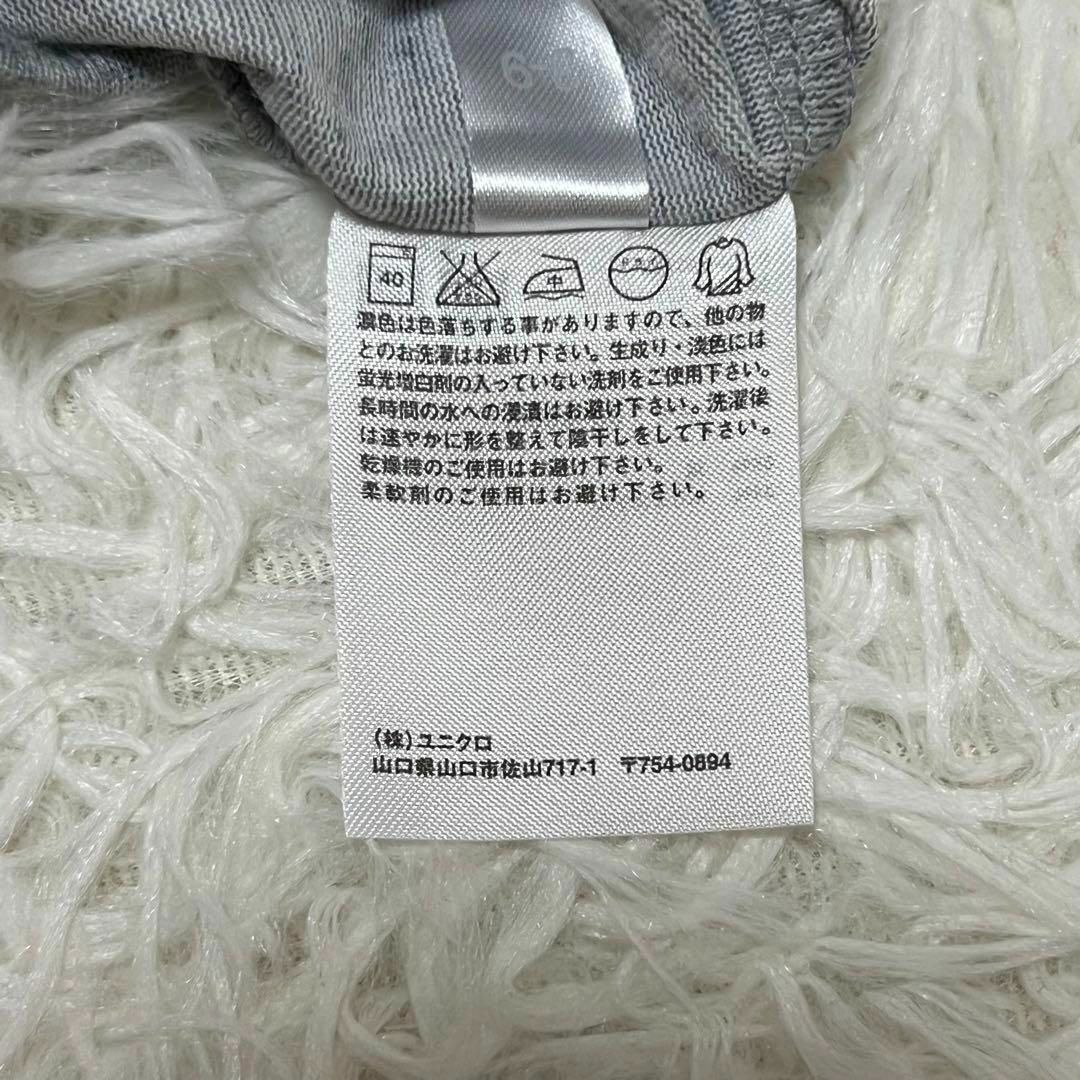 UNIQLO(ユニクロ)のUNIQLO ユニクロ ドライカラーVネックT 【M】 メンズのトップス(Tシャツ/カットソー(半袖/袖なし))の商品写真