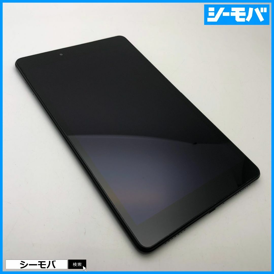 機種名940 タブレット Galaxy Tab A 8.0 SM-T290 ブラック
