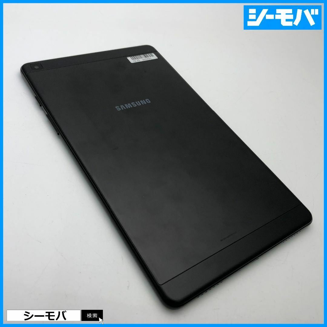 SAMSUNG(サムスン)の941 タブレット Galaxy Tab A 8.0 SM-T290 ブラック スマホ/家電/カメラのPC/タブレット(タブレット)の商品写真