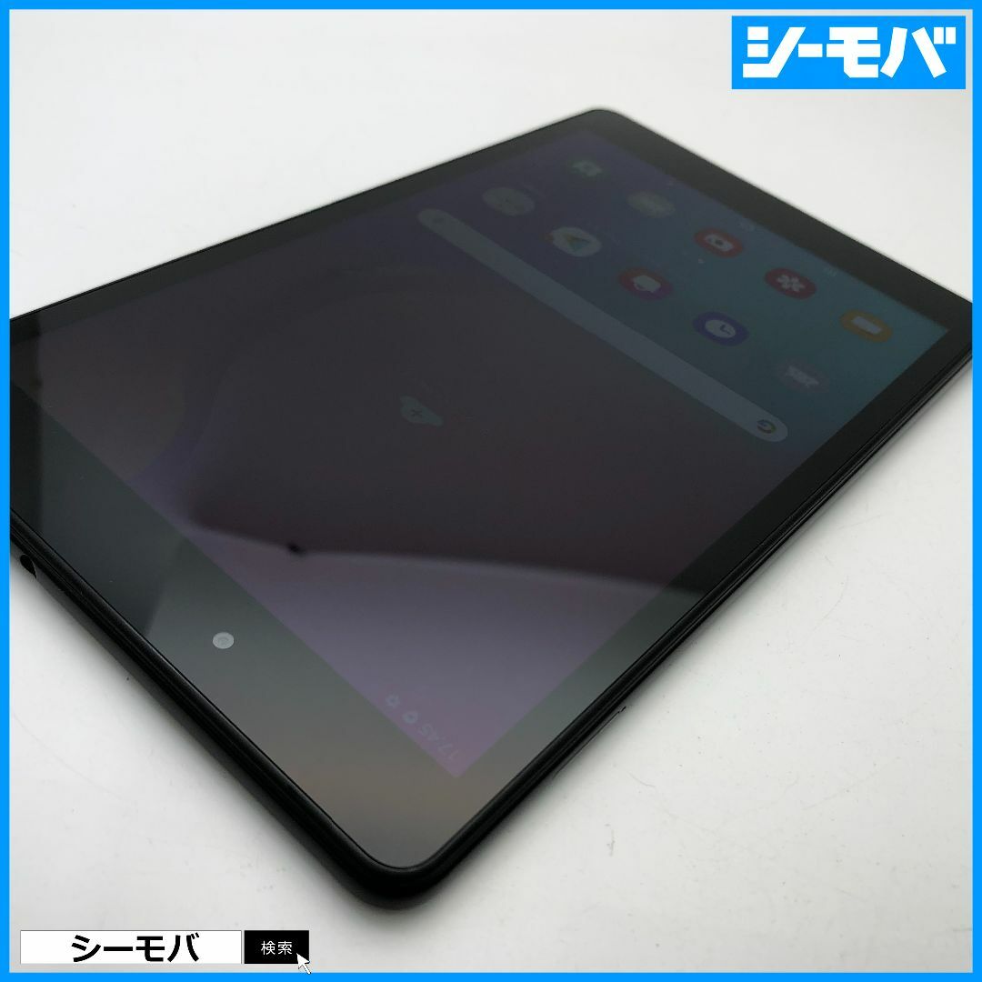 SAMSUNG(サムスン)の941 タブレット Galaxy Tab A 8.0 SM-T290 ブラック スマホ/家電/カメラのPC/タブレット(タブレット)の商品写真