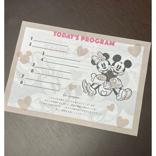 ミッキー　両家顔合わせシート(結婚/出産/子育て)