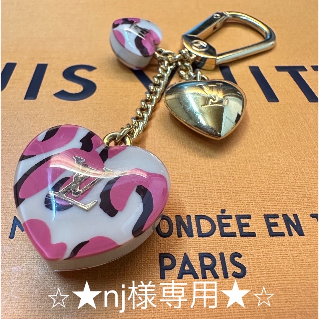 LOUIS VUITTON - 【LOUISVUITTON】ポルトクレ レオパード キーホルダー ...