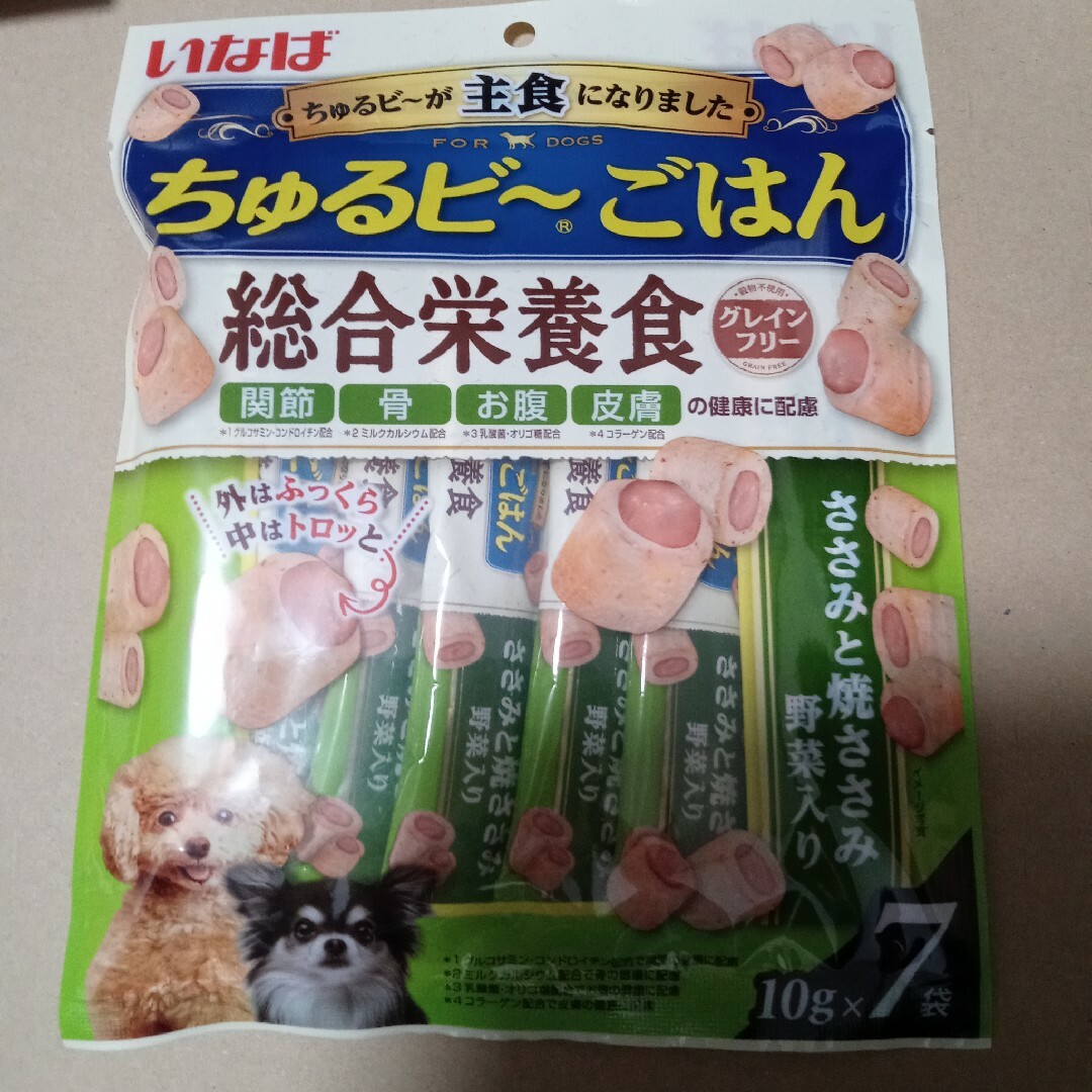いなば ちゅるビ〜ごはん ささみと焼ささみ チーズ入り 10g×7袋 通販