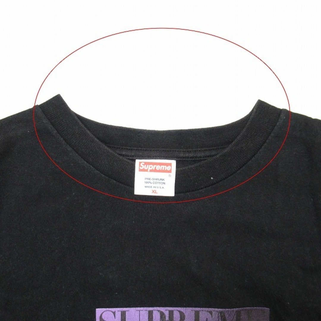 専用　Supremeパーカー グレー、ケイトモスTシャツ