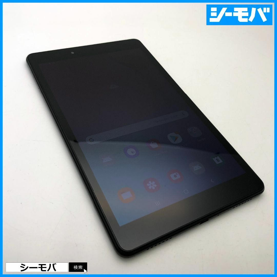 SAMSUNG(サムスン)の865 タブレット Galaxy Tab A 8.0 SM-T290 ブラック スマホ/家電/カメラのPC/タブレット(タブレット)の商品写真