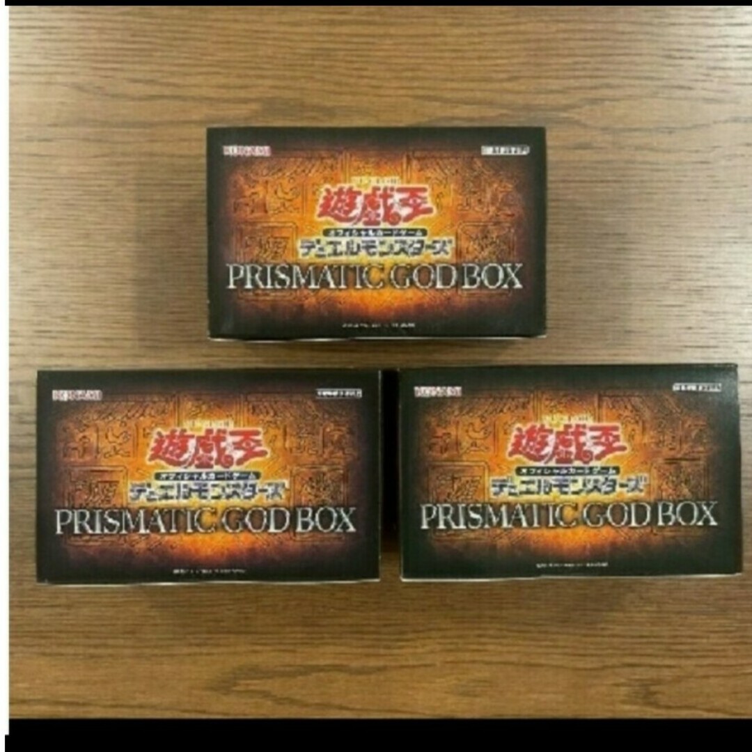 遊戯王　PRISMATIC GOD BOX 4箱