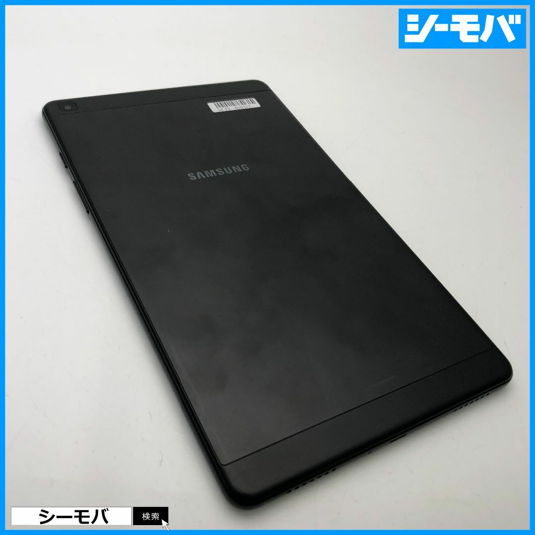 SAMSUNG(サムスン)の866 タブレット Galaxy Tab A 8.0 SM-T290 ブラック スマホ/家電/カメラのPC/タブレット(タブレット)の商品写真