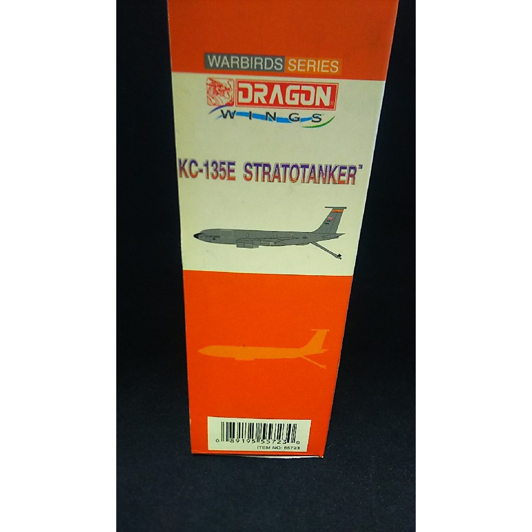 DRAGON(ドラゴン)のKC-135E・ストラトタンカー ・1/400 ドラゴン エンタメ/ホビーのおもちゃ/ぬいぐるみ(模型/プラモデル)の商品写真