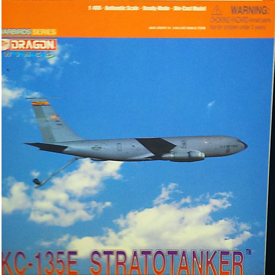 KC-135E・ストラトタンカー ・1/400 ドラゴン