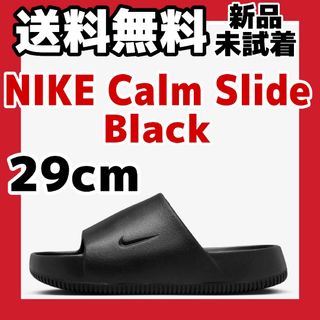 ナイキ(NIKE)の29cm Nike Calm Slide Black ナイキ カームスライド(サンダル)