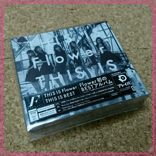 THIS IS Flower THIS IS BEST  初回仕様限定盤(ミュージック)