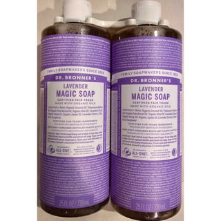 ドクターブロナー(Dr.Bronner)のドクターブロナーマジックソープラベンダー2本セット(ボディソープ/石鹸)